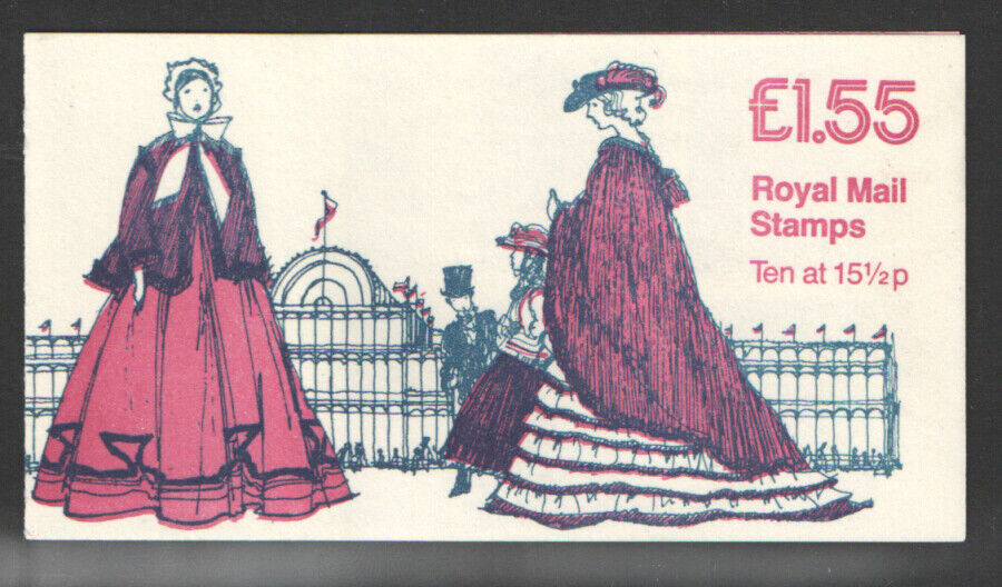 fr2b-womens-costume-series-folded-booklet-good-perfs-no-cylinder