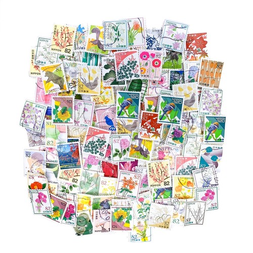 100-x-used-small-japanese-postage-stamps-off-paper