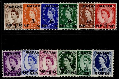 qatar-qeii-sg1-12-1957-59-complete-set-nh-mint-cat-30