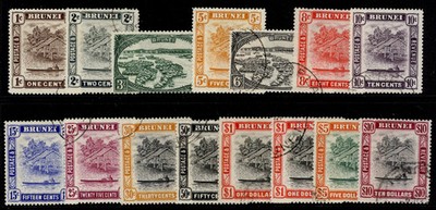 brunei-gvi-sg79-92-1947-51-set-fine-used-cat-125-incs-both-2-shades