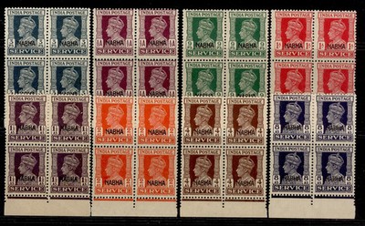 indian-states-nabha-gvi-sgo55-o65-1940-43-part-set-8-blocks-nh-mint-cat-90