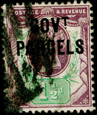 sg-o65-1d-dull-purple-green-used-cat-18