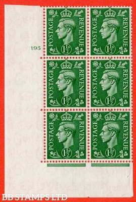 sg-505-q9-1d-pale-green-a-superb-unmounted-mint-no-control-cylind-b38506