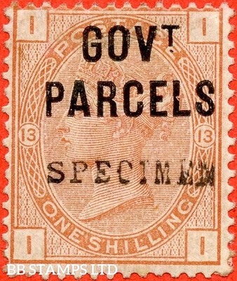 sg-o64s-l21s-ii-1-orange-brown-plate-13-government-parcels-b62095