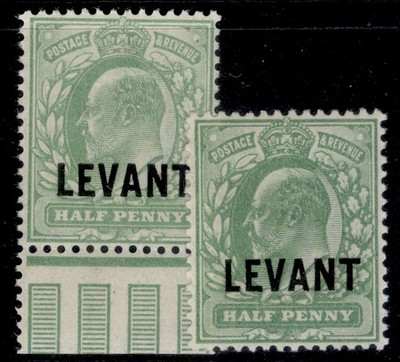 british-levant-edvii-sg-l1-l1a-d-shade-varieties-lh-mint-cat-17