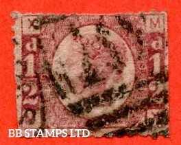 sg-48-49-g4-mx-d-rose-red-plate-9-a-used-example-of-this-dif-b52435