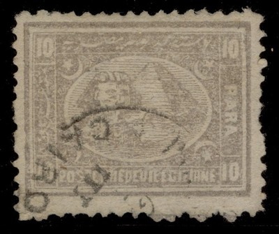 egypt-qv-sg36-10pa-grey-lilac-fine-used