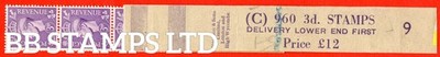 sg-490-q17-3d-pale-violet-an-unmounted-mint-bottom-delivery-coil-lead-b95109