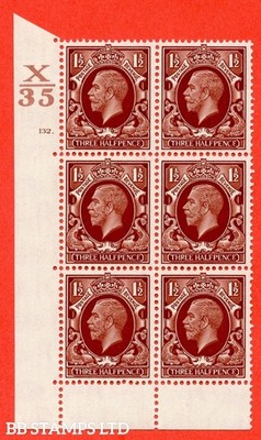 sg-441-n53-1d-red-brown-a-superb-unmounted-mint-control-x35-cyli-b52451