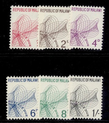 malawi-qeii-sg-d6-d11-1967-postage-due-set-nh-mint