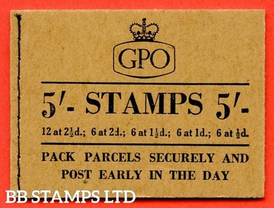 sg-h19c-5-1956-january-combination-of-tudor-crown-and-st-edwards-cro-b51783