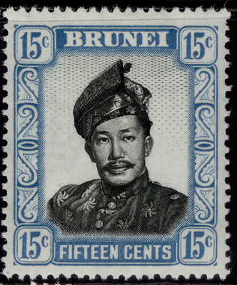 brunei-qeii-sg108-15c-black-pale-blue-lh-mint