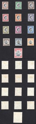 grenada-sg192-204-set-of-13-m-m-cat-65-pounds