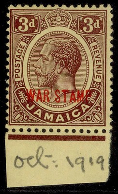 jamaica-gv-sg77-3d-purple-yellow-nh-mint-cat-15