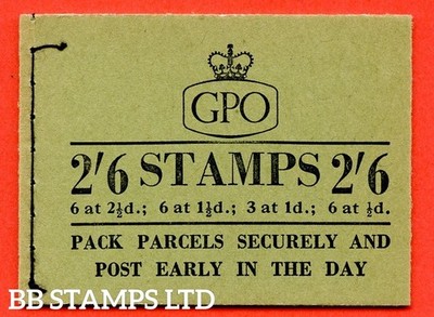 sg-f50-2-6-1957-january-1d-advert-pane-pap-b51201