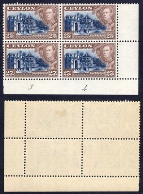 ceylon-sg392a-25c-wmk-upright-2-x-u-m-plate-block-toned-gum-cat-18-pounds