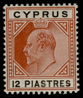 cyprus-edvii-sg69-12pi-chestnut-black-lh-mint-cat-40