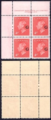 canada-sgo182-4c-carmine-lakeopt-g-plate-6-ul-block-u-m-mnh