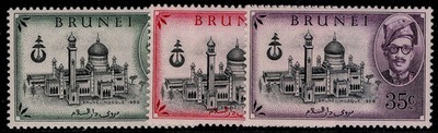 brunei-qeii-sg114-116-1958-mosque-set-nh-mint