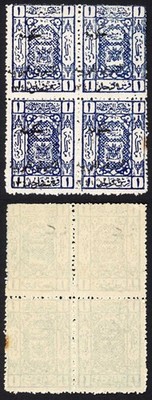 transjordan-sg123-1p-blue-block-u-m-tone-spot-cat-96-pounds
