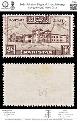 8084-pakistan-sg39a-2r-chocolate-1954-sc-39a-mi39c-used-c12