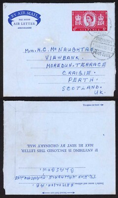 sudan-gb-6d-coronation-airmail-with-port-sudan-paquebot-pmk