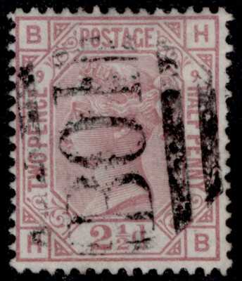 alexandria-qv-sg-z9-2d-rosy-mauve-fine-used-cat-25-bpo-abroad-b01-pl-9-hb
