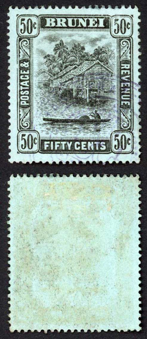 brunei-sg45a-50c-black-blue-green-wmk-mca-fine-used-cat-45-pounds