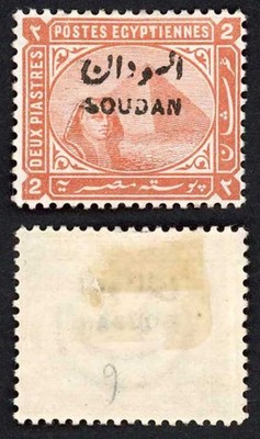 sudan-sg7-2p-orange-brown-fresh-colour-m-m-cat-80-pounds