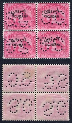 sudan-sgo1-5m-rose-carmine-punctured-os-block-m-m-cat-300-pounds