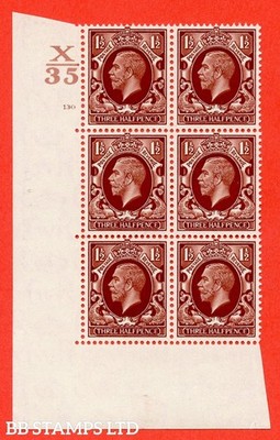 sg-441-n53-1d-red-brown-a-superb-unmounted-mint-control-x35-cyli-b52373