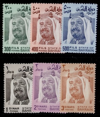 bahrain-qeii-sg241-244e-1976-2000-shaikh-basic-defin-set-p12-x-12-nh-mint