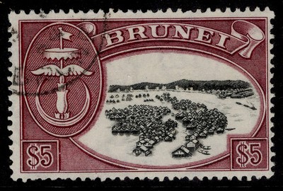 brunei-qeii-sg131-5-black-maroon-fine-used-cat-35