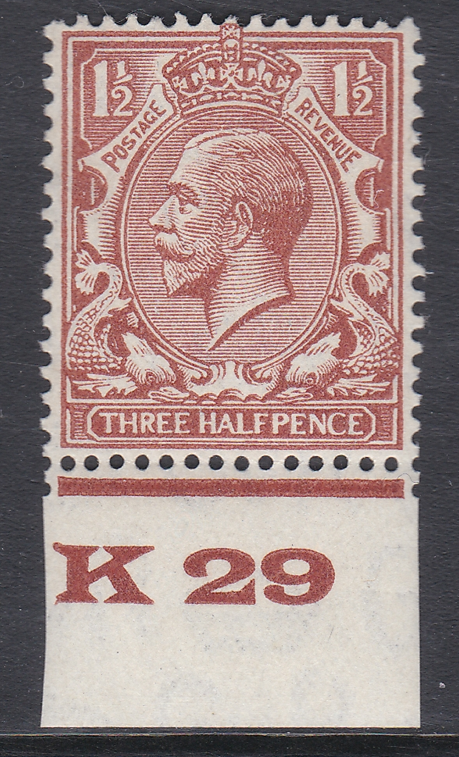 1924-1d-brown-block-cypher-control-k29-imperf-mounted-mint