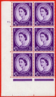 sg-575-s71-3d-deep-lilac-an-unmounted-mint-block-of-6-cylinder-70-do-b69286
