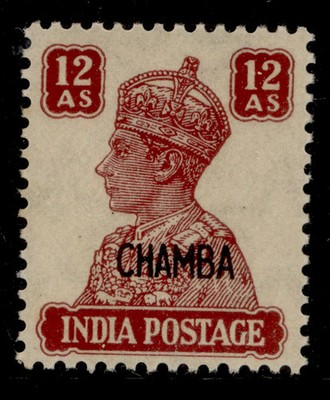 indian-states-chamba-gvi-sg119-12a-lake-nh-mint-cat-30