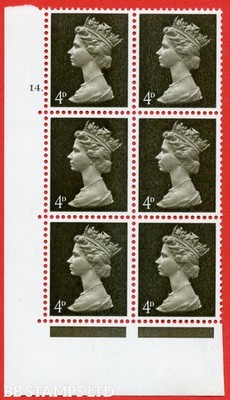 sg-732-u13b-4d-deep-olive-brown-an-unmounted-mint-cylinder-block-of-6-b89187