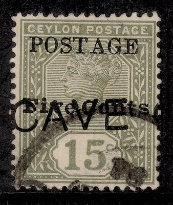 ceylon-qv-sg233e-5c-on-15c-olive-green-fine-used-cat-200-revenue-omitted