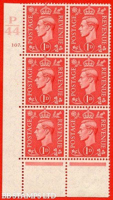 sg-486-q5-1d-pale-scarlet-a-mounted-mint-control-block-of-6-control-b83570
