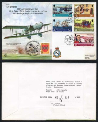 b18d-50th-ann-of-1st-flight-production-of-h-p-heyford-bearing-set-of-jersey-c