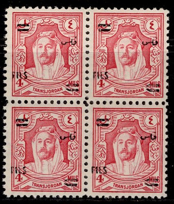 jordan-sg317-1952-block-4f-on-4m-carmine-pink-perf-12-nh-mint-cat-190