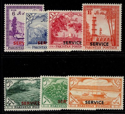 pakistan-qeii-sg-o45-o51-1954-complete-set-nh-mint-cat-22