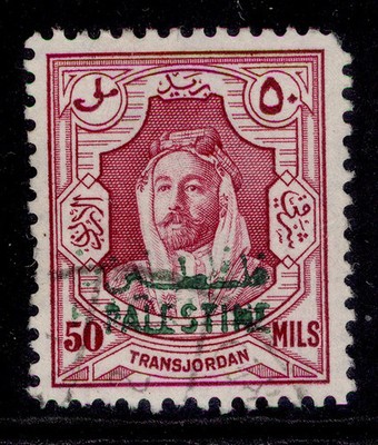 jordan-occ-of-palestine-sg-p11-50m-doubling-of-ovpt-fine-used