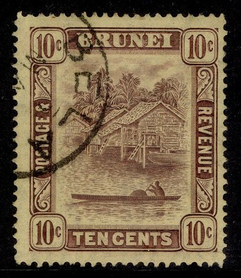 brunei-gvi-sg73-10c-purple-yellow-fine-used-cat-35