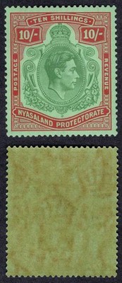 nyasaland-sg142-10-emerald-and-deep-red-pale-green-m-m-cat-pounds