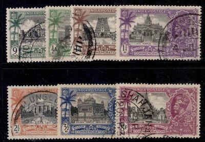 india-gv-sg240-246-1935-silver-jubilee-set-fine-used-cat-18