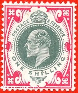 sg-257a-variety-m46-unlisted-1-dull-green-carmine-pink-a-fine-b95118