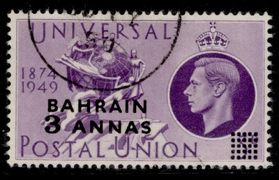 bahrain-gvi-sg68-3a-on-3d-violet-fine-used