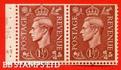sg-487b-q25-1d-pale-red-brown-unmounted-mint-complet-cylinder-pane-b49468
