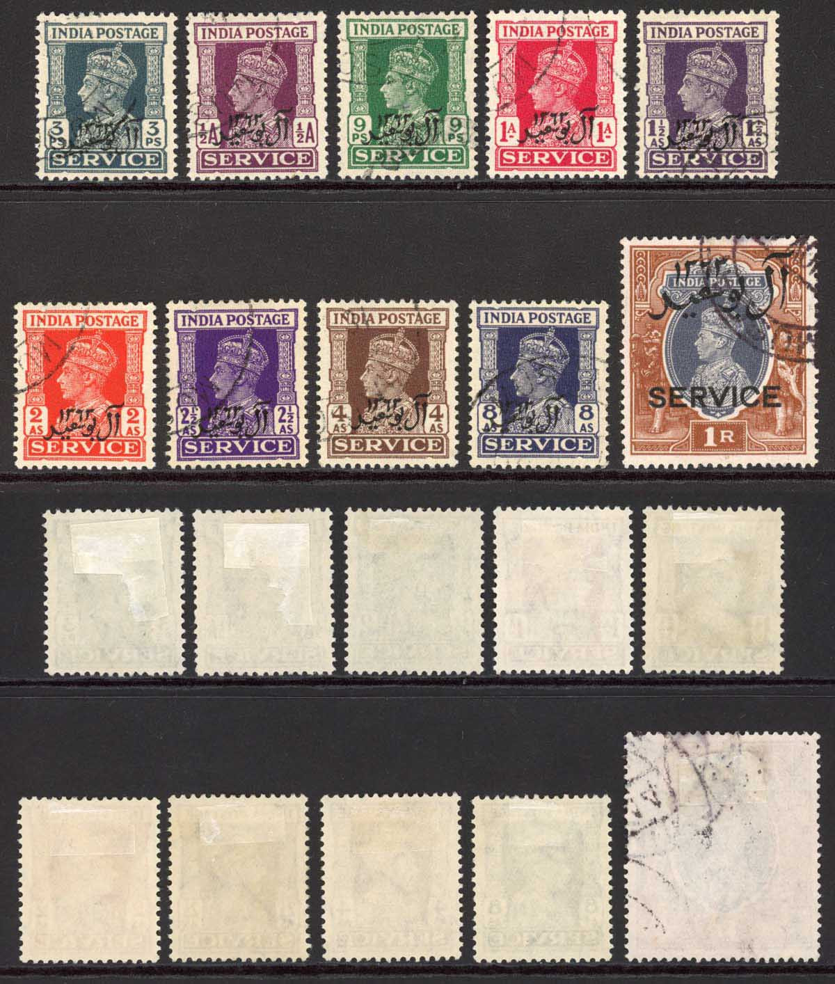 muscat-sgo1-o10-1944-official-set-cat-160-pounds